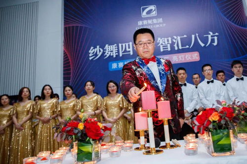 紗舞四宇，智匯八方 康賽妮集團(tuán)智能紡紗工廠開(kāi)啟新時(shí)代